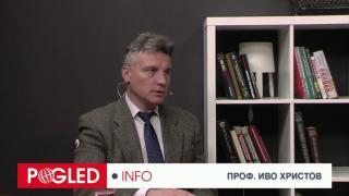 Проф. Иво Христов: Байдън - президент за пред публиката! Реални управленски фигури - Обама и Харис Иво Христов, Байдън, президент, пред публика, Обама, Харис