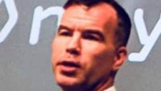 Антифа трол, мултимилионер, бивш федерален контрагент