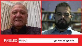 Димитър Дъбов: От "Позитано-20" все още и единствено не са обявили война на Светия Синод Димитър Дъбов, БСП, Позитано-20, Гергов, изключване, избори, Румен Радев