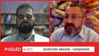 Валентин Иванов-Кардамски: Нинова искаше да е като заря, но ще завърши като пиратка. На път е за коалиция с ГЕРБ Валентин Иванов-Кардамски, Нинова, Гергов, ГЕРБ, БСП