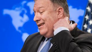 Бунт, Капитолия, дипломати, ЕС, отказали, среща, Помпео