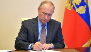 Путин, закон, цензура, руски медии, западни платформи
