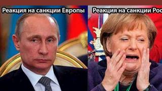 Отговор, Русия, западни санкции, вреда, италианска икономика