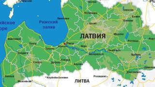 Градски съвет, Рига, провокации, подкрепа, Навални