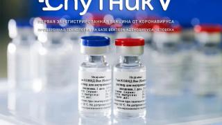 Le Journal du Dimanche - за руската ваксина: отначало се подиграваха, сега купуват! Le Journal du Dimanche, руска ваксина, подиграваха, купуват