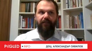 Александър Сивилов: Връщането към реториката от Студената война отговаря на интересите на САЩ и на Русия Александър Сивилов, връщане, реторика, Студената война, САЩ, Русия