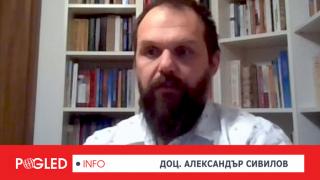 Александър Сивилов: Крайнодесните идеологии са доста приемливи за съвременното общество Александър Сивилов, крайнодесни идеологии, фашизъм, националсоциализъм, приемливи, съвременното общество