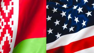 САЩ, визови рестрикции, 43 белоруси