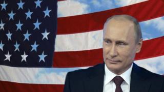 20 точки, Русия, сдържа, Америка