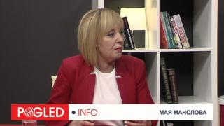 Мая Манолова: Никога никаква коалиция с ГЕРБ и с ДПС! Мая Манолова, никаква коалиция, ГЕРБ,ДПС, избори, Изправи се БГ