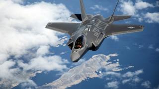 Подарък, всеки американец, изтребител, MSNBC, F-35