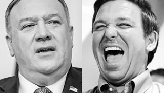 Място, Доналд Тръмп