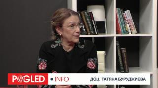 Доц. Татяна Буруджиева: Програмното правителство се появява, когато няма изразена алтернатива на властта Татяна Буруджиева, програмно правителство \се появява, алтернатива, власт