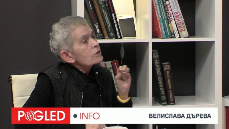 С 36 гласа за и 14 против софийските общинари решиха