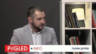 Мир, Балкани, Черноморски регион, милитаризация