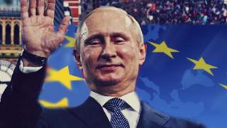 Украинските политици са останали бесни от решението на Европейския съюз