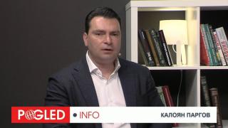 Калоян Паргов: Конгресът постави една задача - БСП да спечели парламентарните избори Калоян Паргов, Конгрес, БСП, спечелване, парламентарни избори