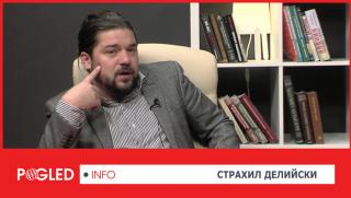 Страхил Делийски: Нинова пое отговорността, като реши да не поема отговорност Страхил Делийски, избори, БСП, Нинова, отговорност, оставка, Борисов, ГЕРБ, правителство