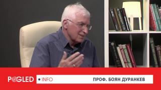 Проф. Боян Дуранкев: Културата и моралът са най-дефицитни в този парламент - големите партии имат подозрителни зависимости Боян Дуранкев, култура, морал, дефицитни, парламент, големи партии, зависимости