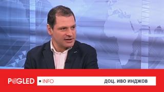 Доц. Иво Инджов: БСП влиза много разпокъсана в изборите - няма усещане за промяна отляво! Иво Инджов, ГЕРБ, власт, кампания, БСП, разпокъсана, избори, промяна, ляво,