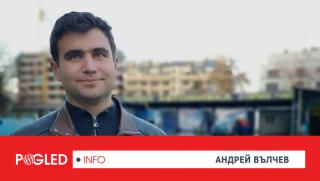 Андрей Вълчев: Темата за енергетиката у нас е от рубриката "Мръсни тайни" Андрей Вълчев, Изправи се! Мутри вън!, избори, престъпност, полиция, село,, държава, енергетика, мръсни тайни