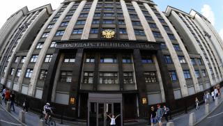 Държавна дума, Русия, забрана, руснаци, влизат, ЕС