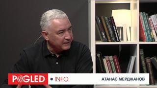 Атанас Мерджанов: Нинова най-много се страхува от нови предсрочни парламентарни избори Атанас Мерджанов, Нинова, страхува, предсрочни парламентарни избори