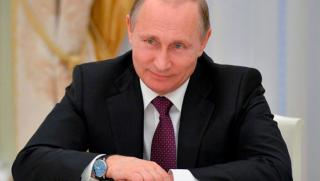 Руски отговор, ултраглобализма