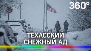 Грозната истина, възобновяема енергия