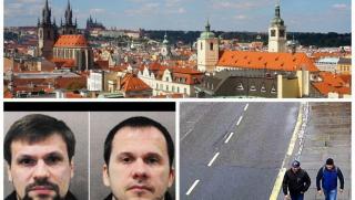 Петров, Боширов, пироксилин