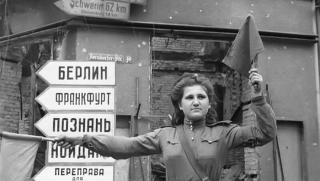 Щурм, Берлин, изобретателност, Червената армия