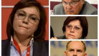 Квартетът "Нинова, Дончева, Кадиев, Петков" издига Първанов срещу Румен Радев Квартет, Нинова, Дончева, Кадиев, Петков, издига, Първанов, Румен Радев