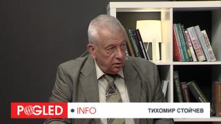 Тихомир Стойчев: Америка се втренчва в следващия 30-годишен период на България Тихомир Стойчев, Америка, следващ 30-годишен период, България