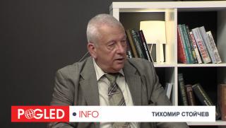 Тихомир Стойчев: Срещата на Карадайъ с Ердоган и рисковете за националната сигурност на България Тихомир Стойчев, среща, Карадайъ, Ердоган, рискове, национална сигурност