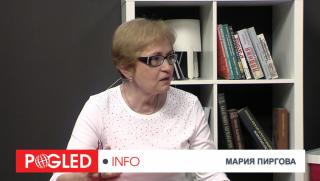 Мария Пиргова - д.п.н.: Превърна ли се България в кланово-феодална държава Мария Пиргова, България, кланово-феодална държава, партии, идеология, ценности, ГЕРБ