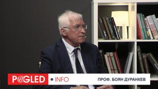Проф. Боян Дуранкев: Ние сме в една пост Трета световна война Боян Дуранкев, пост Трета световна война, Байдън, Путин, среща, България, правителство