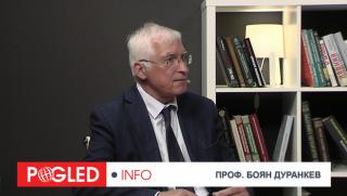 Проф. Боян Дуранкев: Ние сме в една пост Трета световна война Боян Дуранкев, пост Трета световна война, Байдън, Путин, среща, България, правителство