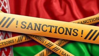 Bloomberg, САЩ, ЕС, Канада, отмяна, санкции, Венецуела