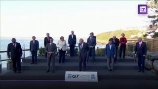 China Daily, плащане, голямата баница, G7