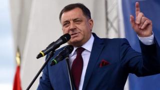 Република Сръбска, членство, Босна, НАТО