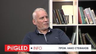 Проф. Нако Стефанов: Как да преборим социодемографската катастрофа на България - срещу нас се извършва геноцид! Нако Стефанов, социодемографска катастрофа, България, геноцид