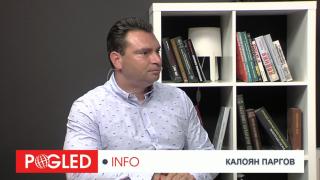 Калоян Паргов: България има нужда от един експертен преходен кабинет Калоян Паргов, България, експертен преходен кабинет, избори, БСП, ГЕРБ, ИТН, Северна Македония