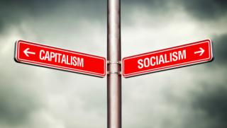 Пазарен социализъм, Маркс, капитализъм