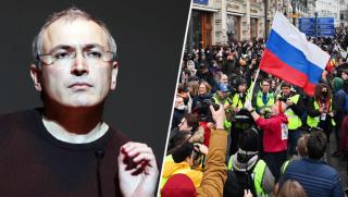 Атака, конституционен строй, Русия, Ходорковски, протестиращи, избори