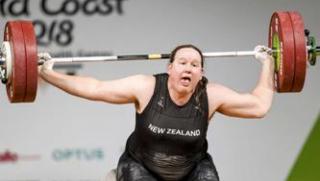 Американска медицинска асоциация, премахване, графа, пол, свидетелства за раждане