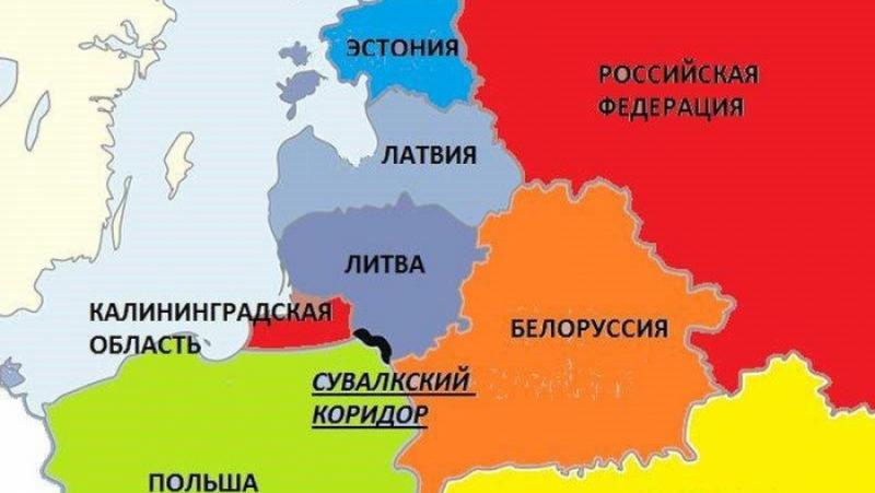 Калининградска област попадна в капан заради действията на Литва. Тя