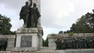 БСП-София, 77-ата годишнина, 9 септември 1944 г.