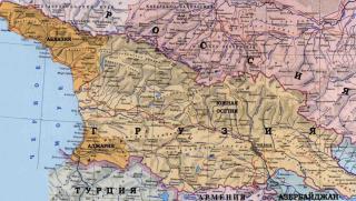 Грузия се присъединява към всички международни финансови санкции срещу Русия