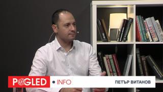 Петър Витанов за русофобската резолюция на ЕП: Не я подкрепихме заради тежката антируска риторика Петър Витанов, русофобска резолюция, ЕП, тежка антируска риторика