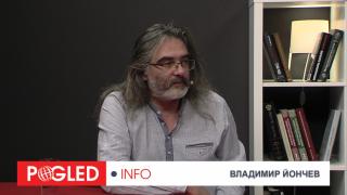 Владимир Йончев: Очаквам Радев да спечели и да продължи да бъде най-силната фигура в България Владимир Йончев, Радев, избори, печели, най-силна фигура, България